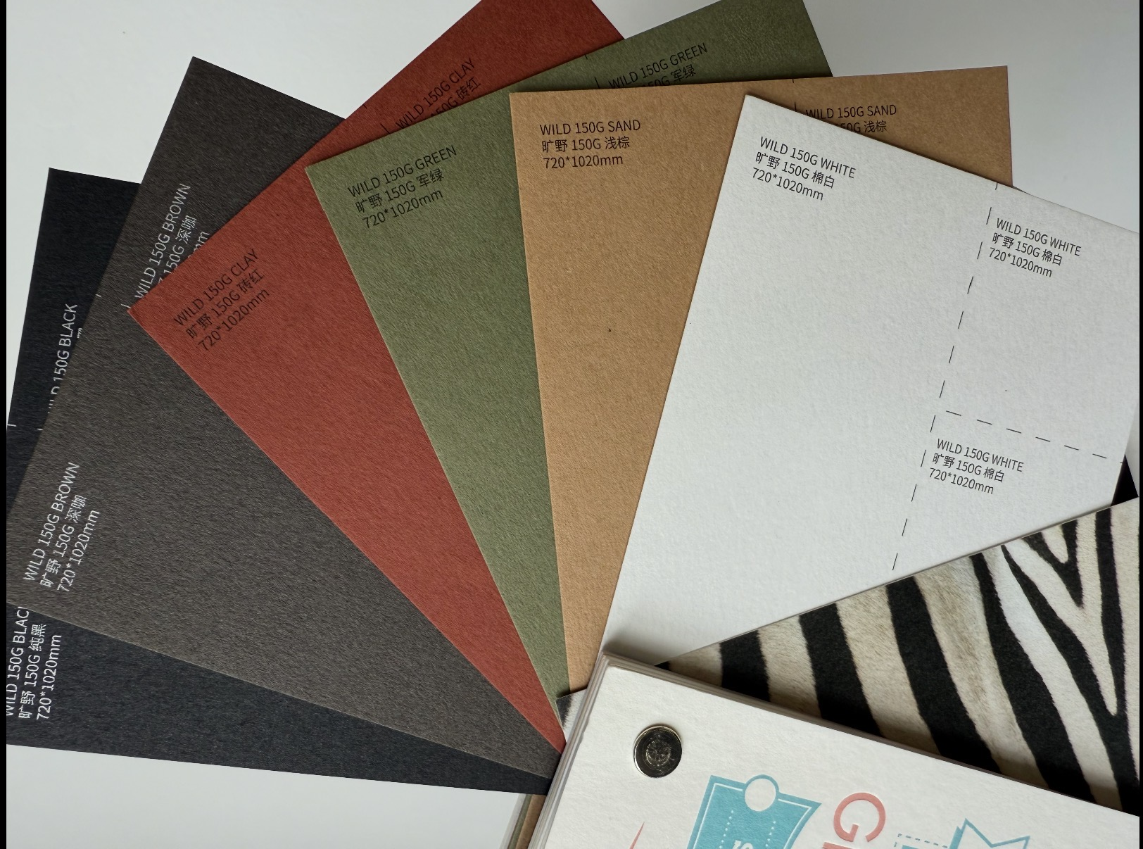 Eco Paper